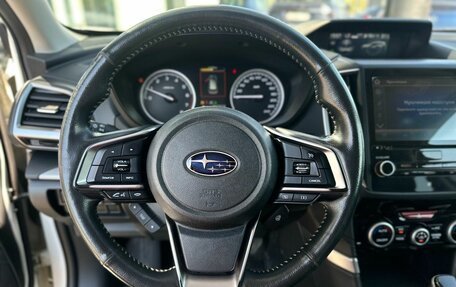 Subaru Forester, 2018 год, 2 400 000 рублей, 9 фотография