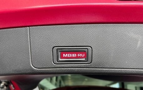 Chery Tiggo 7 Pro, 2021 год, 1 795 000 рублей, 27 фотография