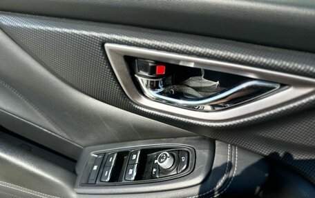Subaru Forester, 2018 год, 2 400 000 рублей, 12 фотография