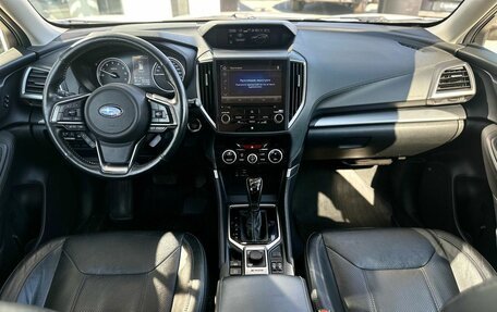 Subaru Forester, 2018 год, 2 400 000 рублей, 19 фотография