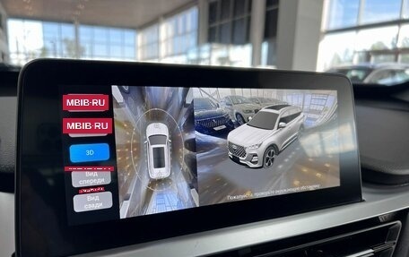 Chery Tiggo 7 Pro, 2021 год, 1 795 000 рублей, 25 фотография