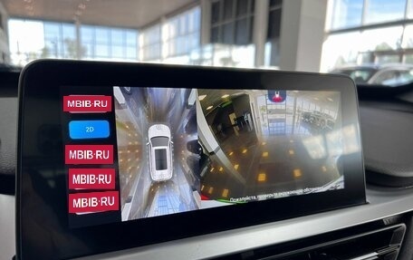 Chery Tiggo 7 Pro, 2021 год, 1 795 000 рублей, 24 фотография