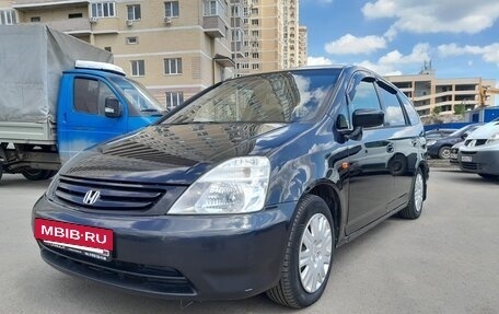 Honda Stream I рестайлинг, 2002 год, 520 000 рублей, 7 фотография