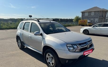 Renault Duster I рестайлинг, 2013 год, 750 000 рублей, 2 фотография