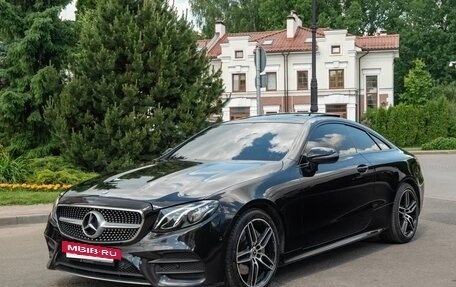 Mercedes-Benz E-Класс, 2017 год, 3 450 000 рублей, 3 фотография