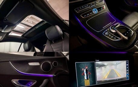Mercedes-Benz E-Класс, 2017 год, 3 450 000 рублей, 13 фотография