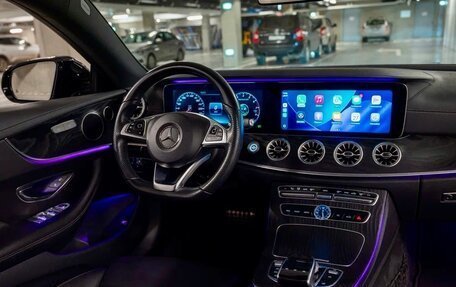 Mercedes-Benz E-Класс, 2017 год, 3 450 000 рублей, 8 фотография