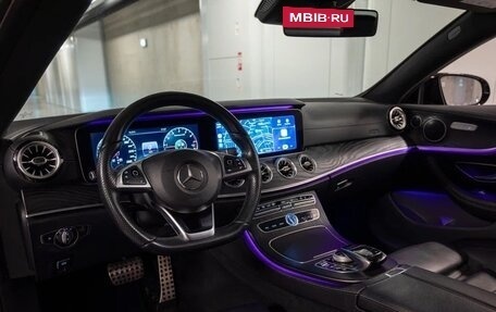 Mercedes-Benz E-Класс, 2017 год, 3 450 000 рублей, 9 фотография