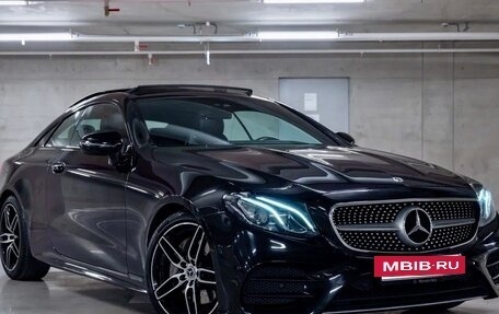 Mercedes-Benz E-Класс, 2017 год, 3 450 000 рублей, 19 фотография