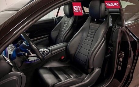 Mercedes-Benz E-Класс, 2017 год, 3 450 000 рублей, 10 фотография