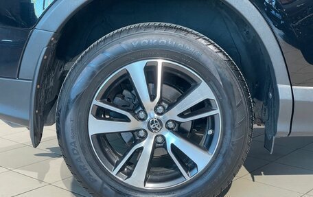Toyota RAV4, 2017 год, 2 450 000 рублей, 16 фотография