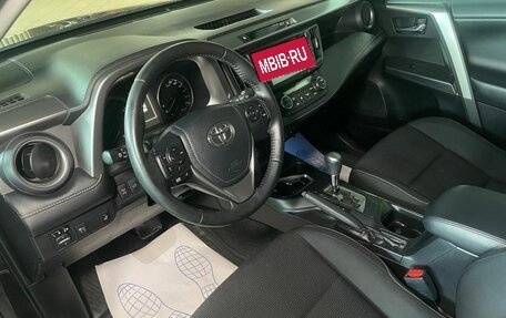 Toyota RAV4, 2017 год, 2 450 000 рублей, 9 фотография