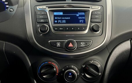 Hyundai Solaris II рестайлинг, 2016 год, 1 150 000 рублей, 14 фотография