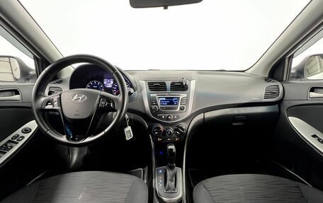 Hyundai Solaris II рестайлинг, 2016 год, 1 150 000 рублей, 13 фотография