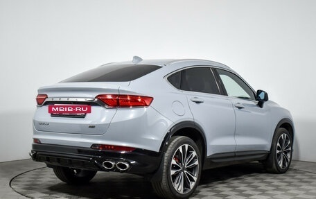 Geely Tugella FY11, 2023 год, 3 049 000 рублей, 5 фотография