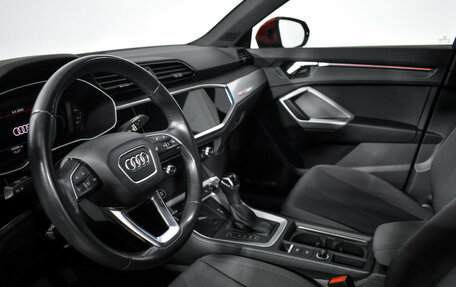 Audi Q3, 2021 год, 3 197 860 рублей, 10 фотография