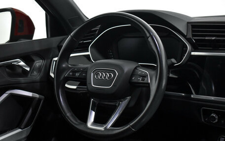 Audi Q3, 2021 год, 3 197 860 рублей, 15 фотография