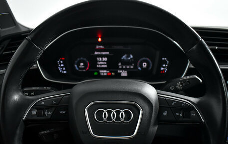 Audi Q3, 2021 год, 3 197 860 рублей, 18 фотография