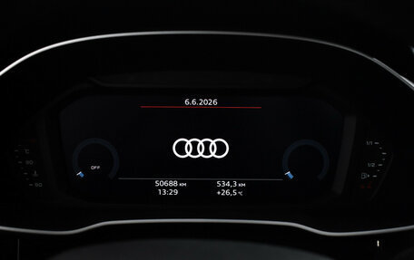 Audi Q3, 2021 год, 3 197 860 рублей, 20 фотография