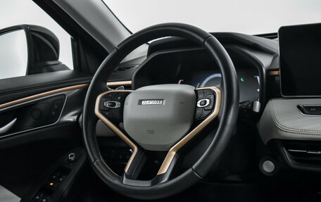Haval Jolion, 2023 год, 1 797 869 рублей, 16 фотография