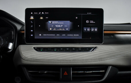 Haval Jolion, 2023 год, 1 797 869 рублей, 17 фотография