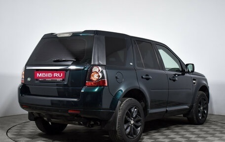 Land Rover Freelander II рестайлинг 2, 2014 год, 1 290 000 рублей, 5 фотография