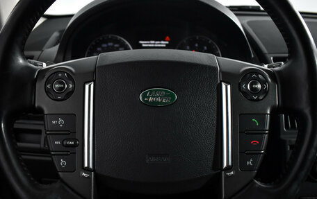 Land Rover Freelander II рестайлинг 2, 2014 год, 1 290 000 рублей, 18 фотография