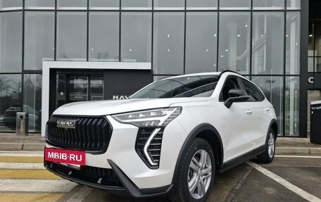Haval Jolion, 2026 год, 2 599 000 рублей, 2 фотография