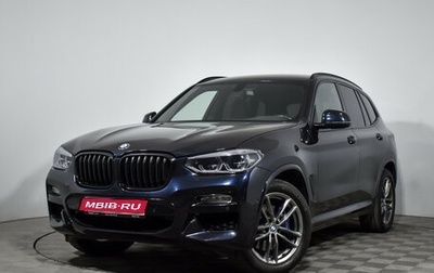 BMW X3, 2018 год, 3 890 000 рублей, 1 фотография