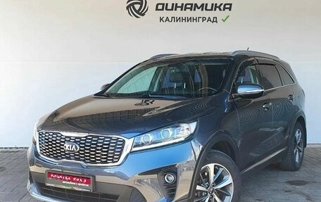 KIA Sorento III Prime рестайлинг, 2017 год, 2 190 000 рублей, 1 фотография