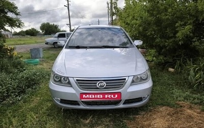 Lifan Solano I (630) рестайлинг, 2012 год, 300 000 рублей, 1 фотография