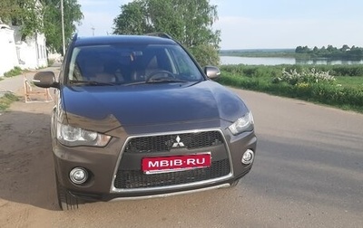 Mitsubishi Outlander III рестайлинг 3, 2012 год, 940 000 рублей, 1 фотография