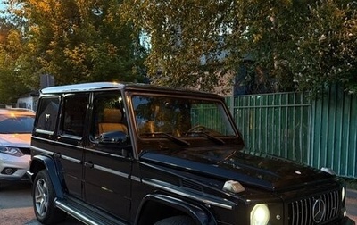 Mercedes-Benz G-Класс W463 рестайлинг _ii, 2008 год, 3 100 000 рублей, 1 фотография