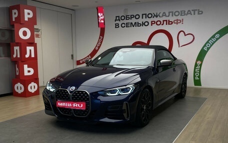 BMW 4 серия, 2021 год, 6 750 000 рублей, 1 фотография