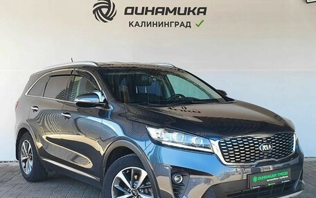 KIA Sorento III Prime рестайлинг, 2017 год, 2 190 000 рублей, 7 фотография