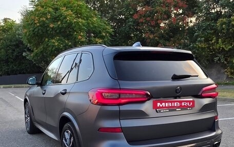 BMW X5, 2020 год, 6 900 000 рублей, 17 фотография