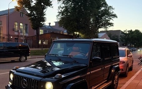Mercedes-Benz G-Класс W463 рестайлинг _ii, 2008 год, 3 100 000 рублей, 3 фотография
