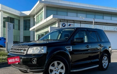 Land Rover Freelander II рестайлинг 2, 2012 год, 1 277 000 рублей, 2 фотография