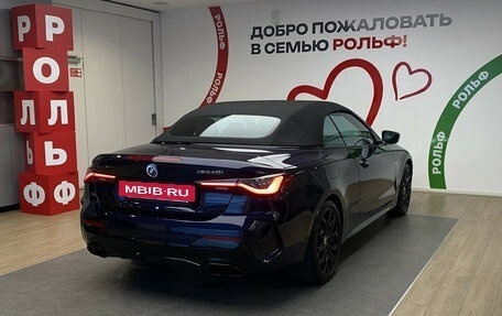 BMW 4 серия, 2021 год, 6 750 000 рублей, 4 фотография