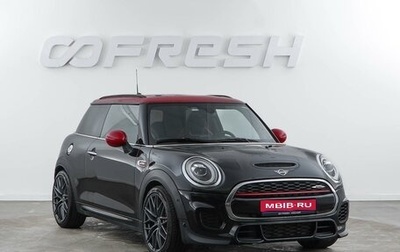MINI Hatch, 2018 год, 2 529 050 рублей, 1 фотография