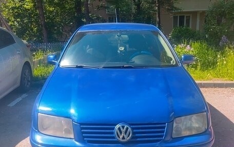 Volkswagen Bora, 2000 год, 360 000 рублей, 1 фотография