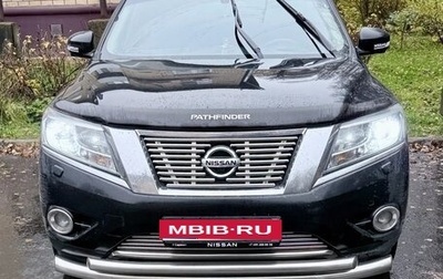 Nissan Pathfinder, 2015 год, 2 150 000 рублей, 1 фотография