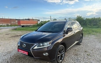 Lexus RX III, 2013 год, 2 180 000 рублей, 1 фотография