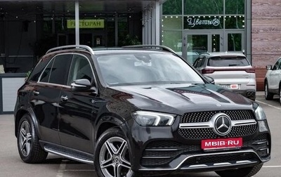 Mercedes-Benz GLE, 2019 год, 6 100 000 рублей, 1 фотография