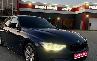 BMW 3 серия, 2017 год, 2 250 000 рублей, 1 фотография