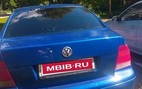 Volkswagen Bora, 2000 год, 360 000 рублей, 6 фотография