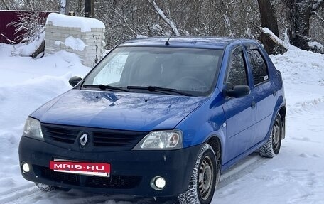 Renault Logan I, 2008 год, 550 000 рублей, 3 фотография