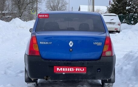 Renault Logan I, 2008 год, 550 000 рублей, 6 фотография
