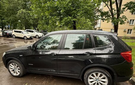 BMW X3, 2017 год, 2 800 000 рублей, 13 фотография