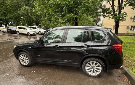 BMW X3, 2017 год, 2 800 000 рублей, 15 фотография